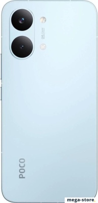 Телефон POCO X8 Pro Max 12GB/512GB международная версия (голубой)