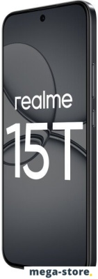 Телефон Realme 15T RMX5111 12GB/256GB международная версия (темно-серый)