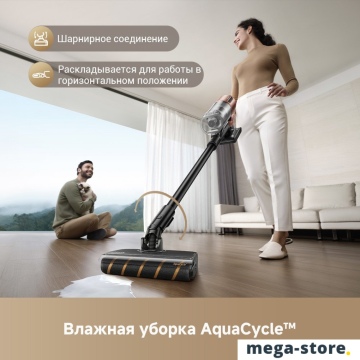 Пылесос Dreame Cordless Vacuum Cleaner Z20 Aqua Cycle (евровилка)