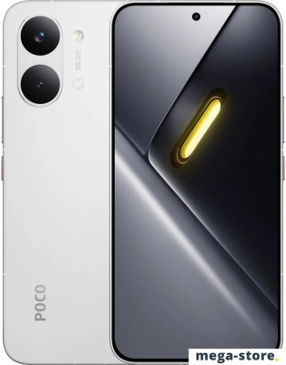 Телефон POCO X8 Pro Max 12GB/512GB международная версия (белый)