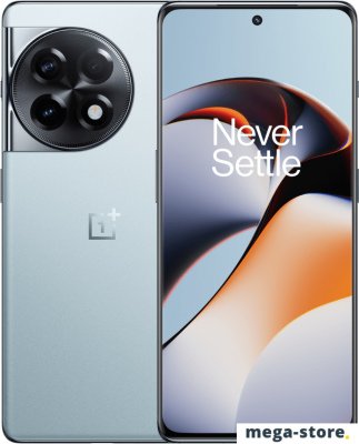 Смартфон OnePlus Ace 2 16GB/512GB китайская версия (ледниковый синий)