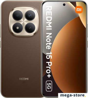 Телефон Xiaomi Redmi Note 15 Pro+ 5G 12GB/512GB международная версия (коричневый)