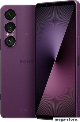 Телефон Sony Xperia 1 VII XQ-FS72 12GB/256GB (фиолетовый)