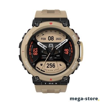 Умные часы Amazfit T-Rex 2 (пустынный хаки)