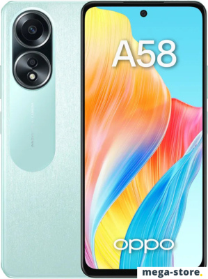 Смартфон Oppo A58 CPH2577 8GB/128GB международная версия (светло-зеленый)