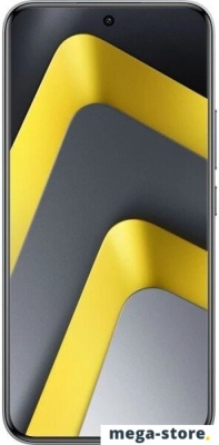 Телефон POCO M8 Pro 5G 8GB/256GB международная версия (серебристый)