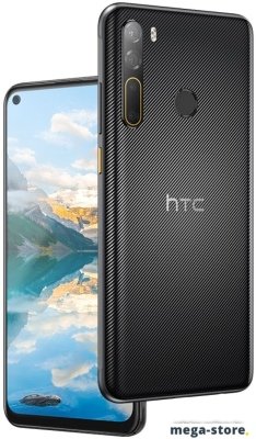 Смартфон HTC Desire 20 Pro 128GB (черный)