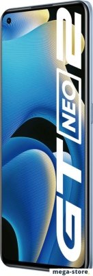 Смартфон Realme GT Neo2 RMX3370 8GB/128GB (голубой)