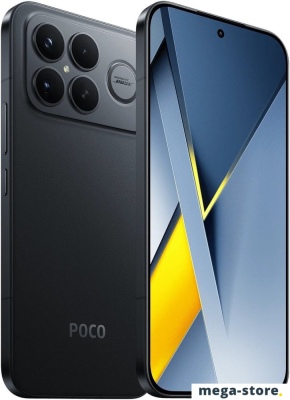 Телефон POCO F8 Ultra 16GB/512GB международная версия (черный)