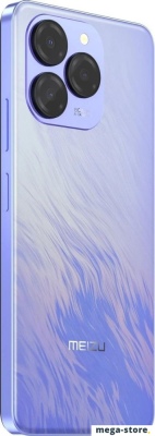 Смартфон MEIZU Note 21 8GB/256GB международная версия (голубой залив)