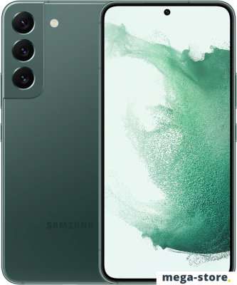 Смартфон Samsung Galaxy S22 5G SM-S9010 8GB/256GB (зеленый)