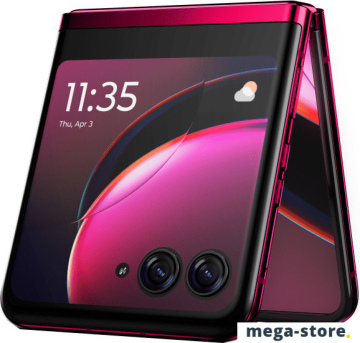 Смартфон Motorola Razr 40 Ultra 12GB/512GB (пурпурный)