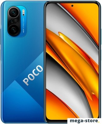 Смартфон POCO F3 8GB/256GB международная версия (синий)
