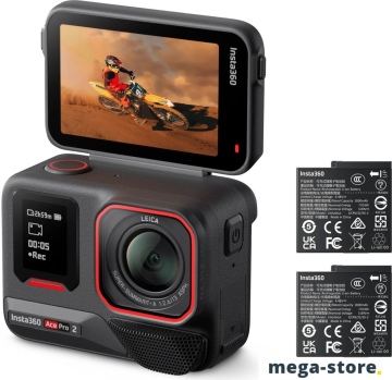 Экшен-камера Insta360 Ace Pro 2 (Standard Bundle, Dual Battery)