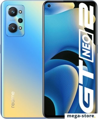 Смартфон Realme GT Neo2 RMX3370 12GB/256GB (голубой)