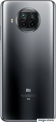 Смартфон Xiaomi Mi 10T Lite 6GB/64GB международная версия (серый)