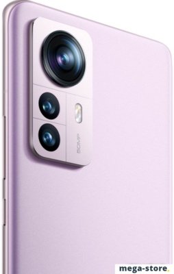 Смартфон Xiaomi 12 Pro 12GB/256GB международная версия (фиолетовый)