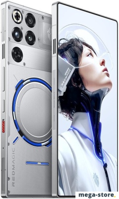 Телефон Nubia RedMagic 11 Pro 24GB/1TB международная версия (серебристый прозрачный)