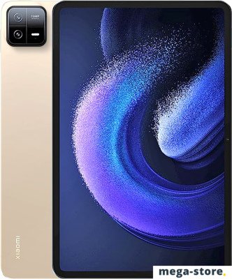 Планшет Xiaomi Pad 6 8GB/256GB (шампань, международная версия)