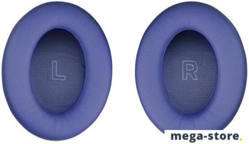 Наушники Bose QuietComfort Ultra Headphones 2nd Gen (синий)