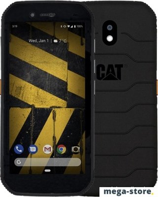 Смартфон Caterpillar Cat S42 Dual SIM (черный)