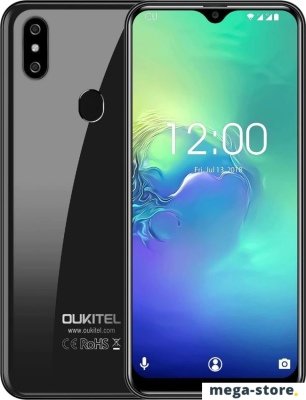 Смартфон Oukitel C15 Pro (черный)