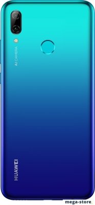 Смартфон Huawei P Smart 2019 3GB/64GB POT-LX1 (полярное сияние)