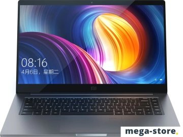 Ноутбук Xiaomi Mi Notebook Pro 15.6 GTX JYU4199CN