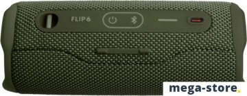 Беспроводная колонка JBL Flip 6 (зеленый)