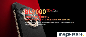 Смартфон Blackview BL9000 12GB/512GB (межзвездный черный)