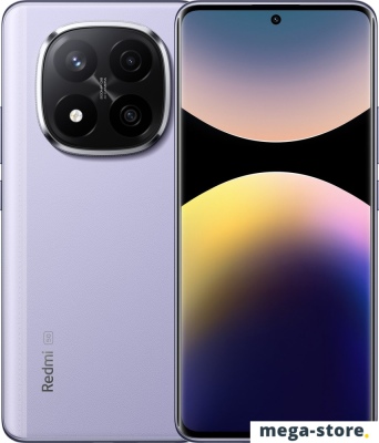 Смартфон Xiaomi Redmi Note 14 Pro+ 5G 12GB/256GB международная версия (фиолетовый)