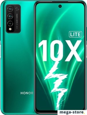 Смартфон HONOR 10X Lite DNN-LX9 4GB/128GB (изумрудно-зеленый)