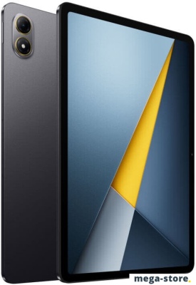 Планшет POCO Pad X1 8GB/512GB международная версия (серый)