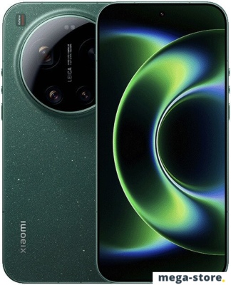 Телефон Xiaomi 17 Ultra 16GB/512GB китайская версия (звездный зеленый)