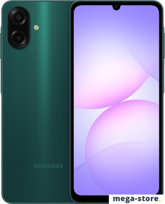 Телефон Samsung Galaxy A07 SM-A075F 4GB/128GB (зеленый)