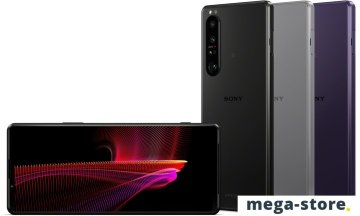 Смартфон Sony Xperia 1 III XQ-BC72 12GB/256GB (фиолетовый)