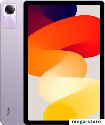 Планшет Xiaomi Redmi Pad SE 8GB/128GB международная версия (фиолетовый)