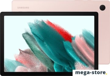 Планшет Samsung Galaxy Tab A8 Wi-Fi SM-X200 32GB (розовый)