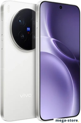 Телефон Vivo X300 Pro V2502A 16GB/512GB китайская версия (белый)