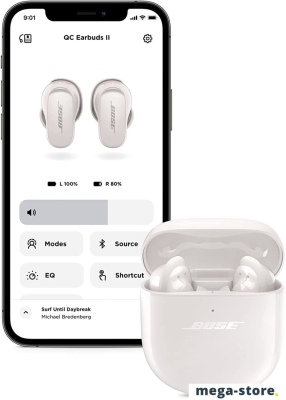 Наушники Bose QuietComfort II (светло-бежевый)