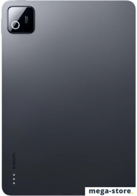 Планшет Xiaomi Pad 8 Pro 12GB/512GB международная версия (серый)