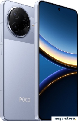 Телефон POCO F7 Pro 12GB/512GB международная версия (голубой)