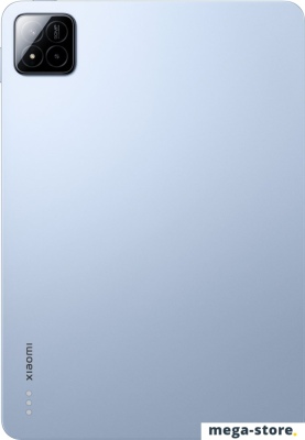 Планшет Xiaomi Pad 7 Pro 8GB/128GB международная версия (голубой)