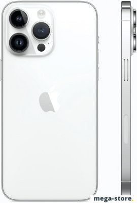 Смартфон Apple iPhone 14 Pro Max 128GB (серебристый)