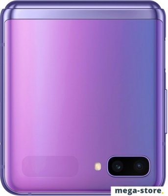 Смартфон Samsung Galaxy Z Flip SM-F700N (фиолетовый)