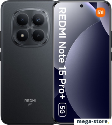 Телефон Xiaomi Redmi Note 15 Pro+ 5G 8GB/256GB международная версия (черный)