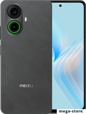 Смартфон MEIZU Note 21 Pro 8GB/256GB международная версия (песчаник)