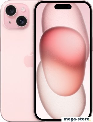 Смартфон Apple iPhone 15 256GB (розовый)