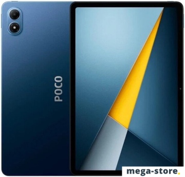 Планшет POCO Pad M1 8GB/256GB международная версия (синий)