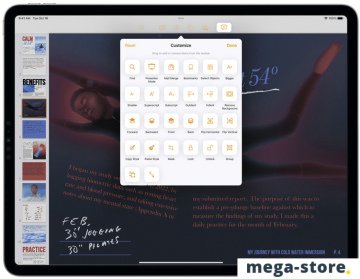 Планшет Apple iPad Pro 12.9" 2022 5G 128GB (серебристый)
